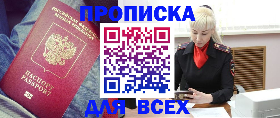форма 3 в Санкт-Петербурге